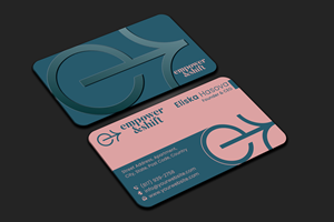 Business Card Design by DesignerShahadat for this project | Design: #36931874