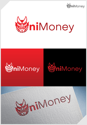 Logo Design by IDesign1606 for this project | Design: #36952213