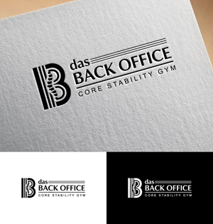 Logo Design by bute for Hektar Nektar GmbH | Design: #36950603