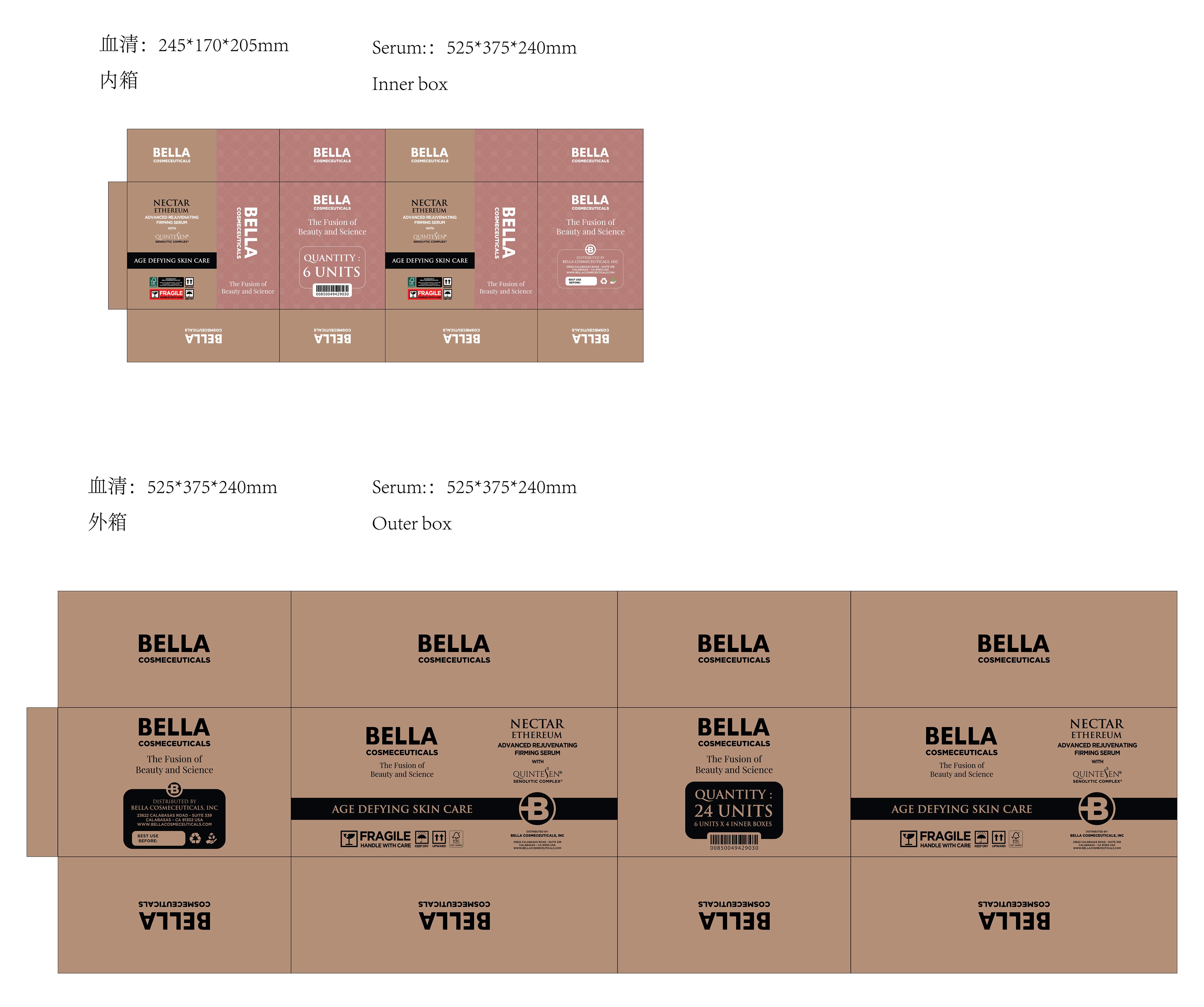 Stationery Design by Navisol Creatives for Bella Cosmeceuticals | Design #36973079