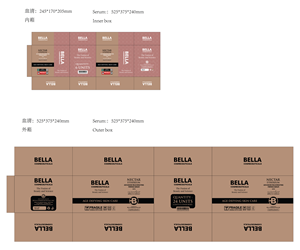 Stationery Design by Navisol Creatives for Bella Cosmeceuticals | Design: #36973079