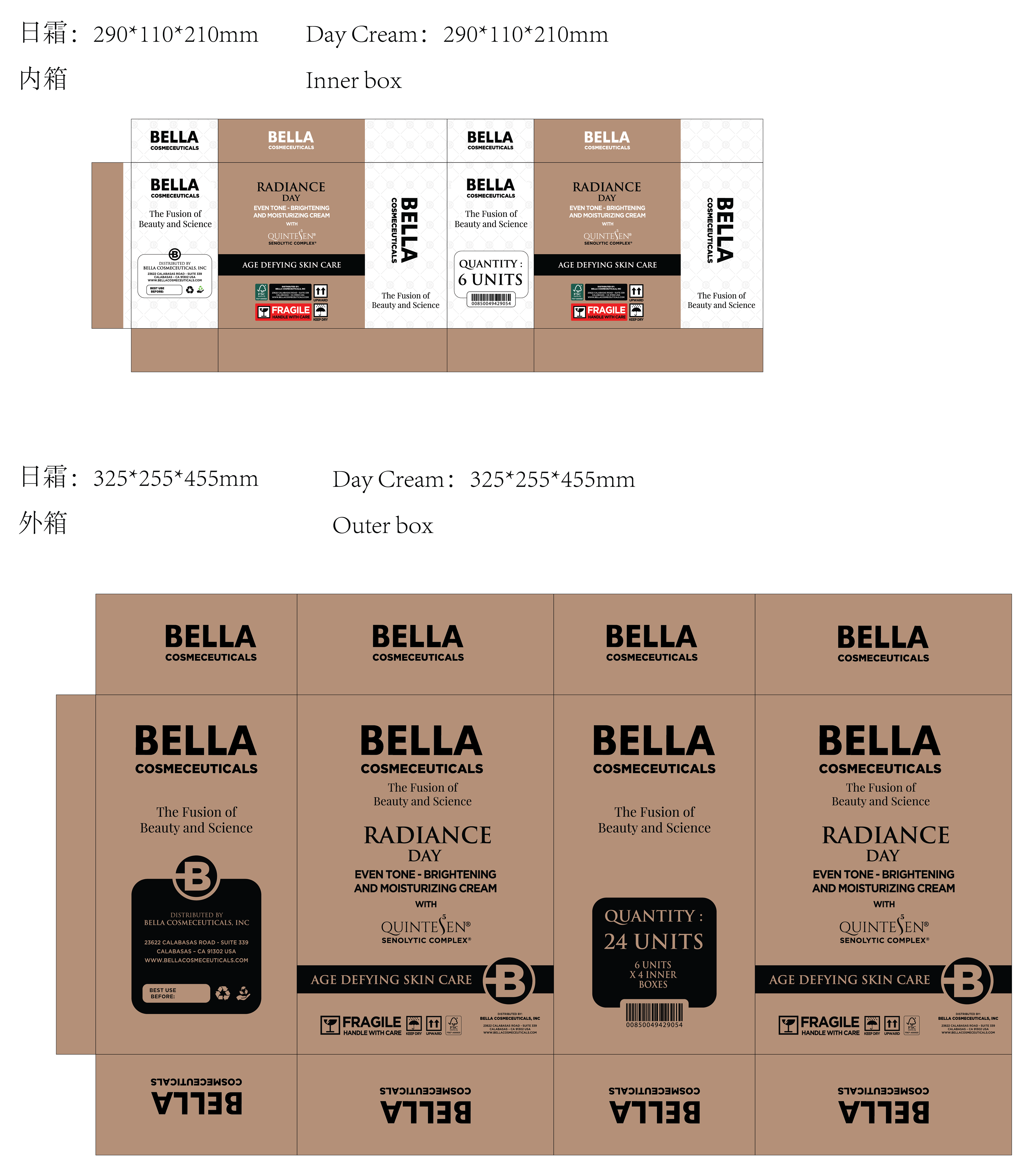 Stationery Design by Navisol Creatives for Bella Cosmeceuticals | Design #36973082