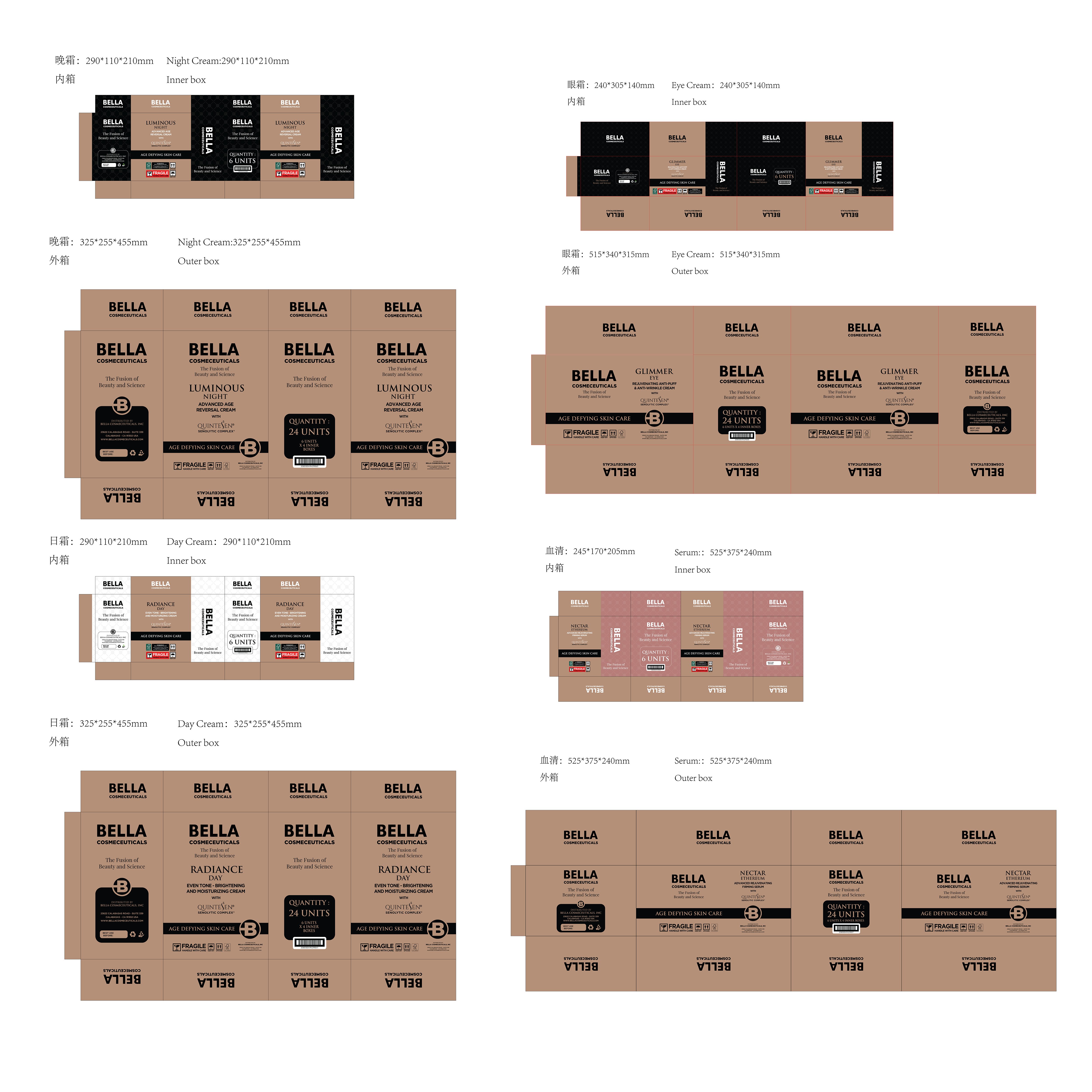 Stationery Design by Navisol Creatives for Bella Cosmeceuticals | Design #37016576