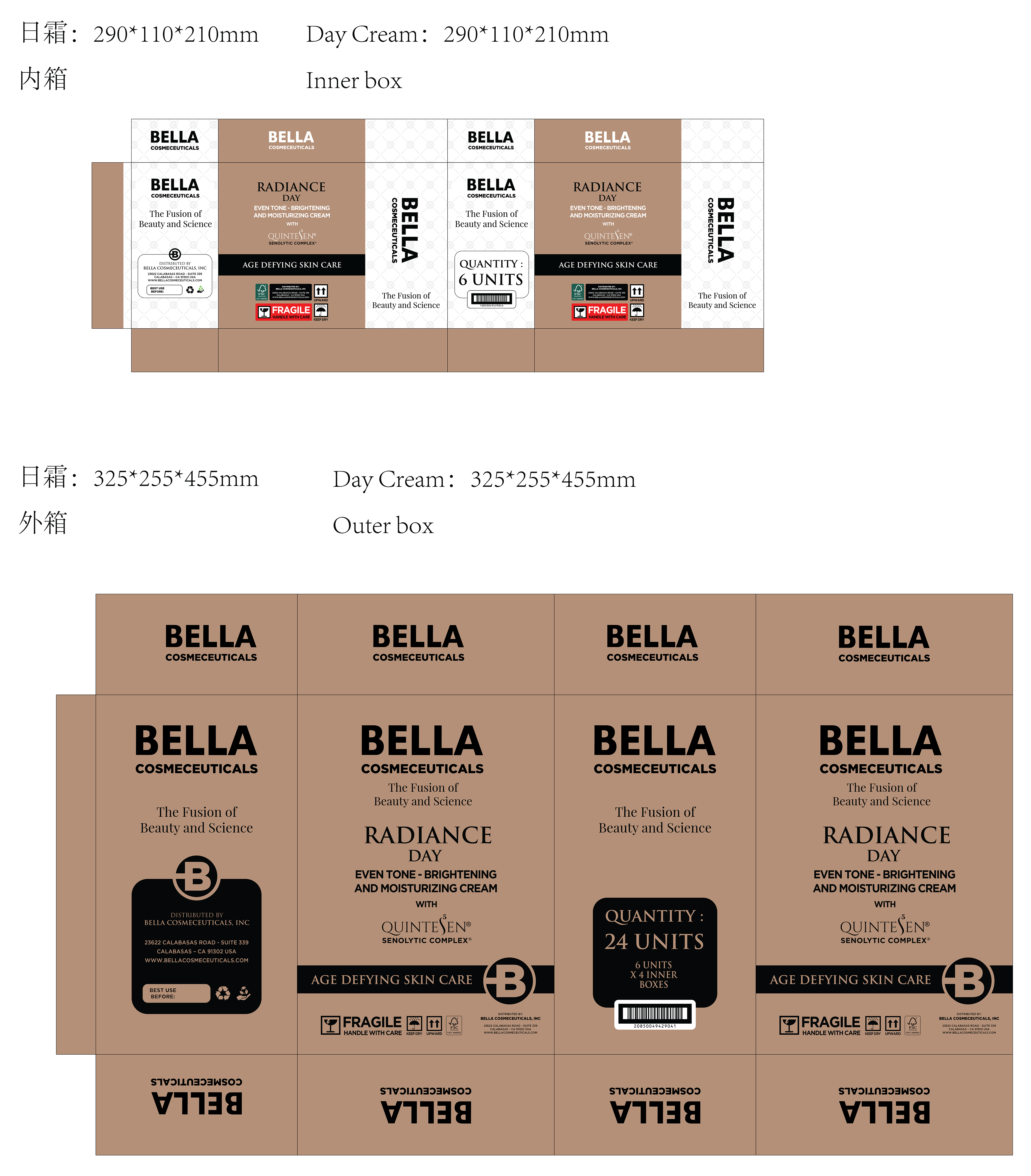 Stationery Design by Navisol Creatives for Bella Cosmeceuticals | Design #37019380