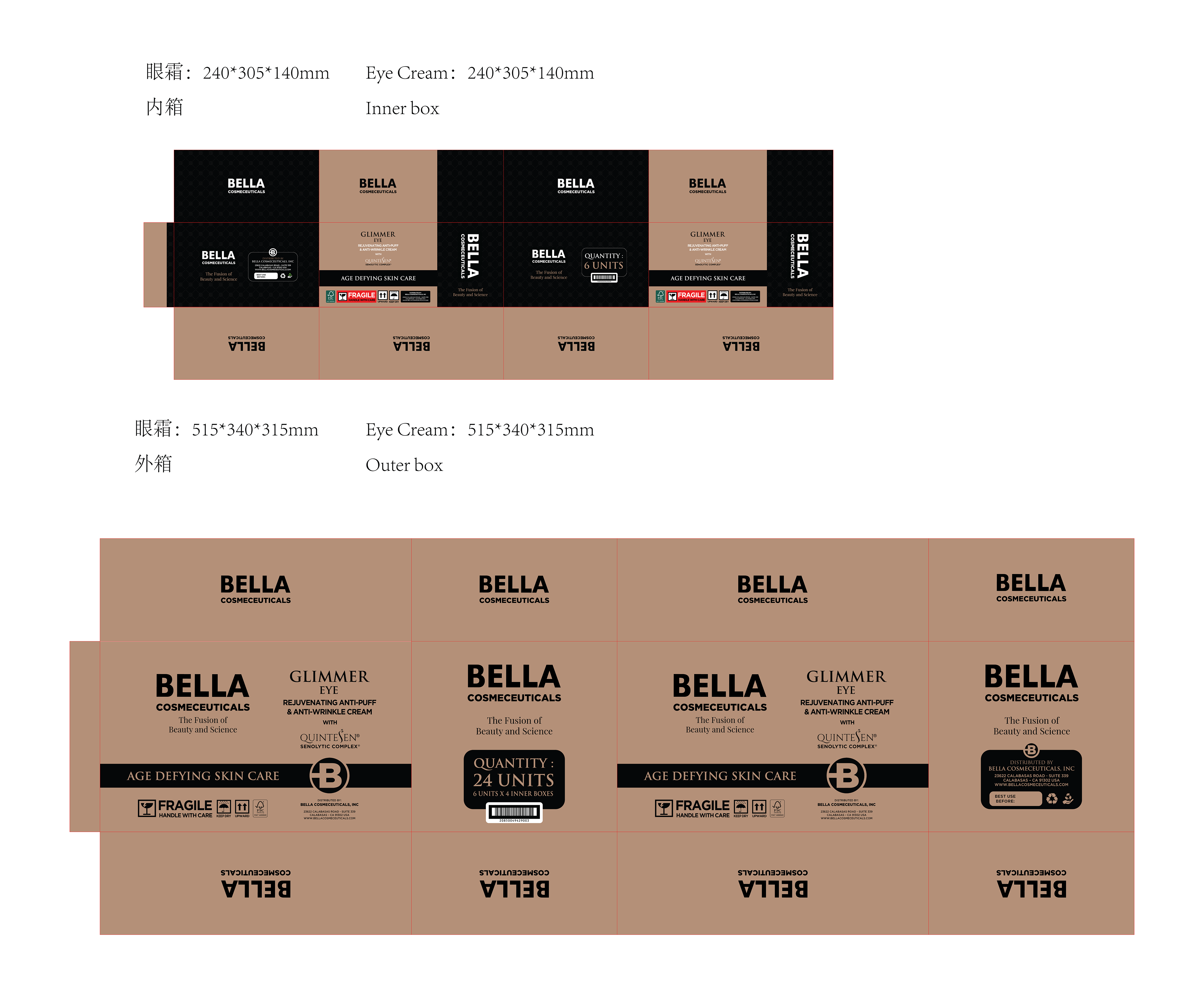 Stationery Design by Navisol Creatives for Bella Cosmeceuticals | Design #37019381