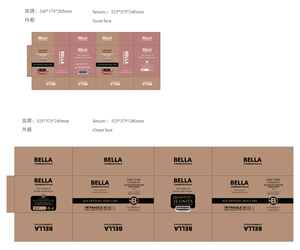 Stationery Design by Navisol Creatives for Bella Cosmeceuticals | Design: #37019382