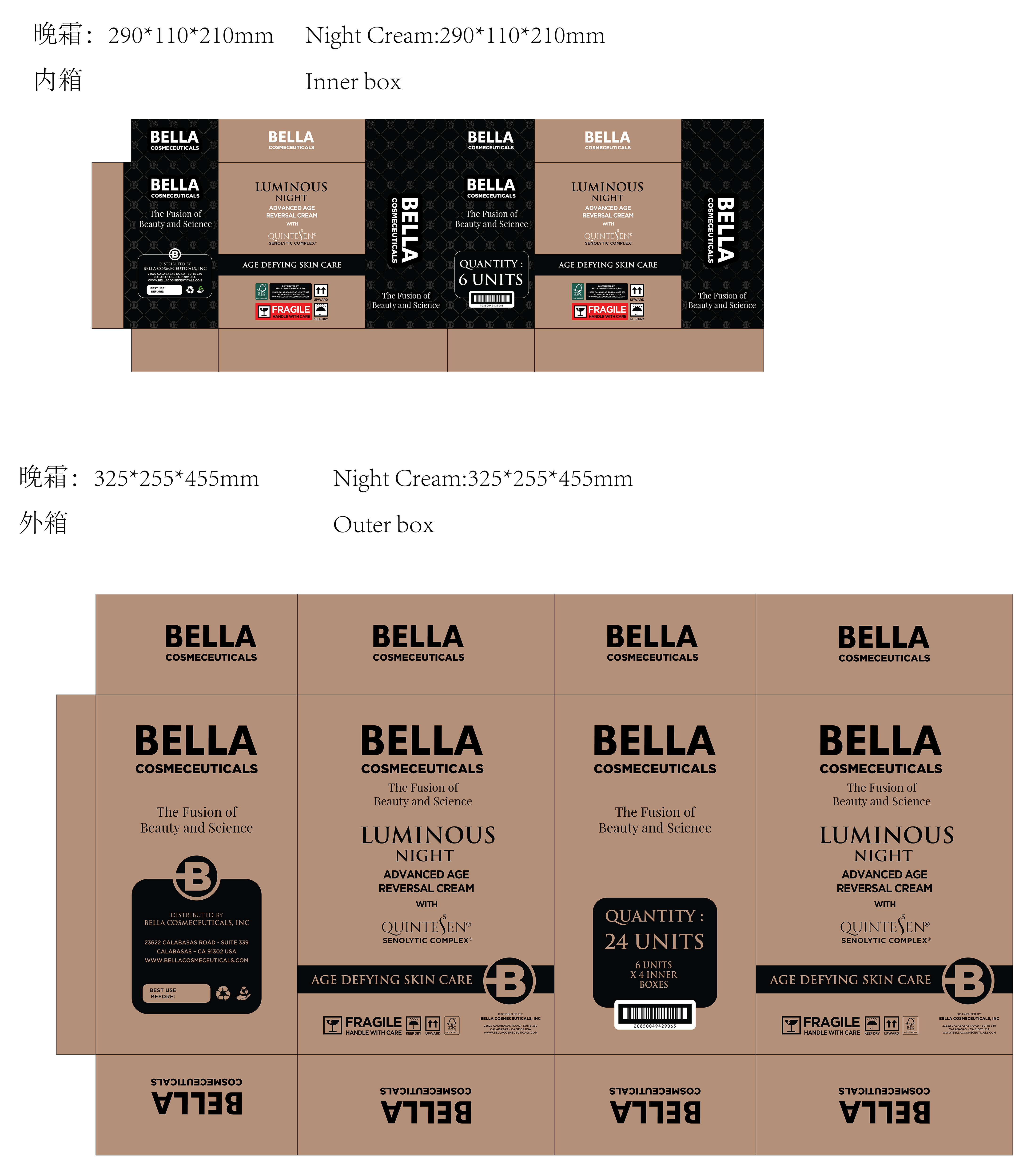 Stationery Design by Navisol Creatives for Bella Cosmeceuticals | Design #37019383