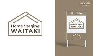 Logo Design by UAD DESIGNS for this project | Design: #36983086