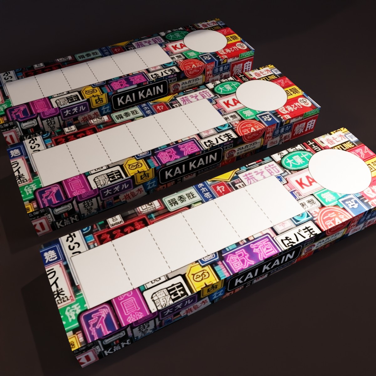 Design Emballage par AppGeek pour ce projet | Design #37149497