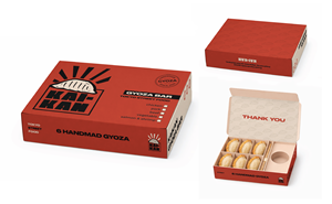 Packaging Design by Abdulmumin Imam for this project | Design: #36991323