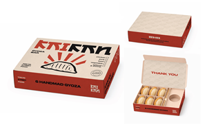 Packaging Design by Abdulmumin Imam for this project | Design: #36991325