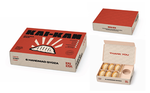Packaging Design by Abdulmumin Imam for this project | Design: #36991326