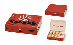 Packaging Design by Abdulmumin Imam for this project | Design: #36991327
