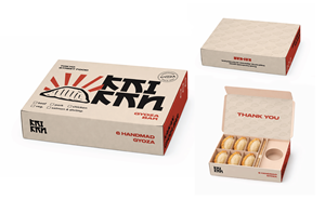 Packaging Design by Abdulmumin Imam for this project | Design: #36991331