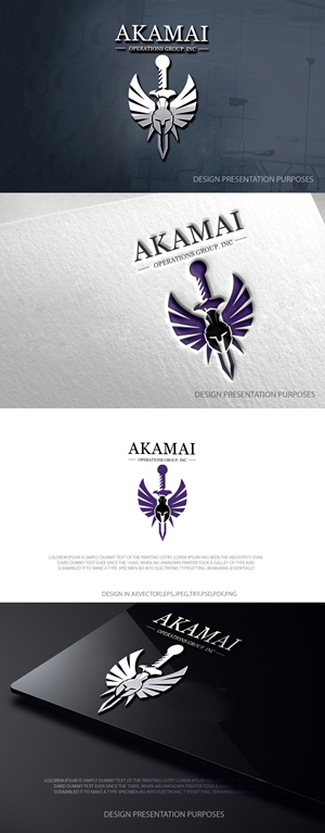 Design de Logo par zebronicgraphic pour ce projet | Design : #36996113