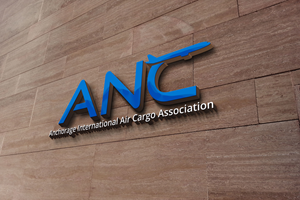 Logo Design by DesignMaker 2 for Alaska Data Centers | Design: #37022447