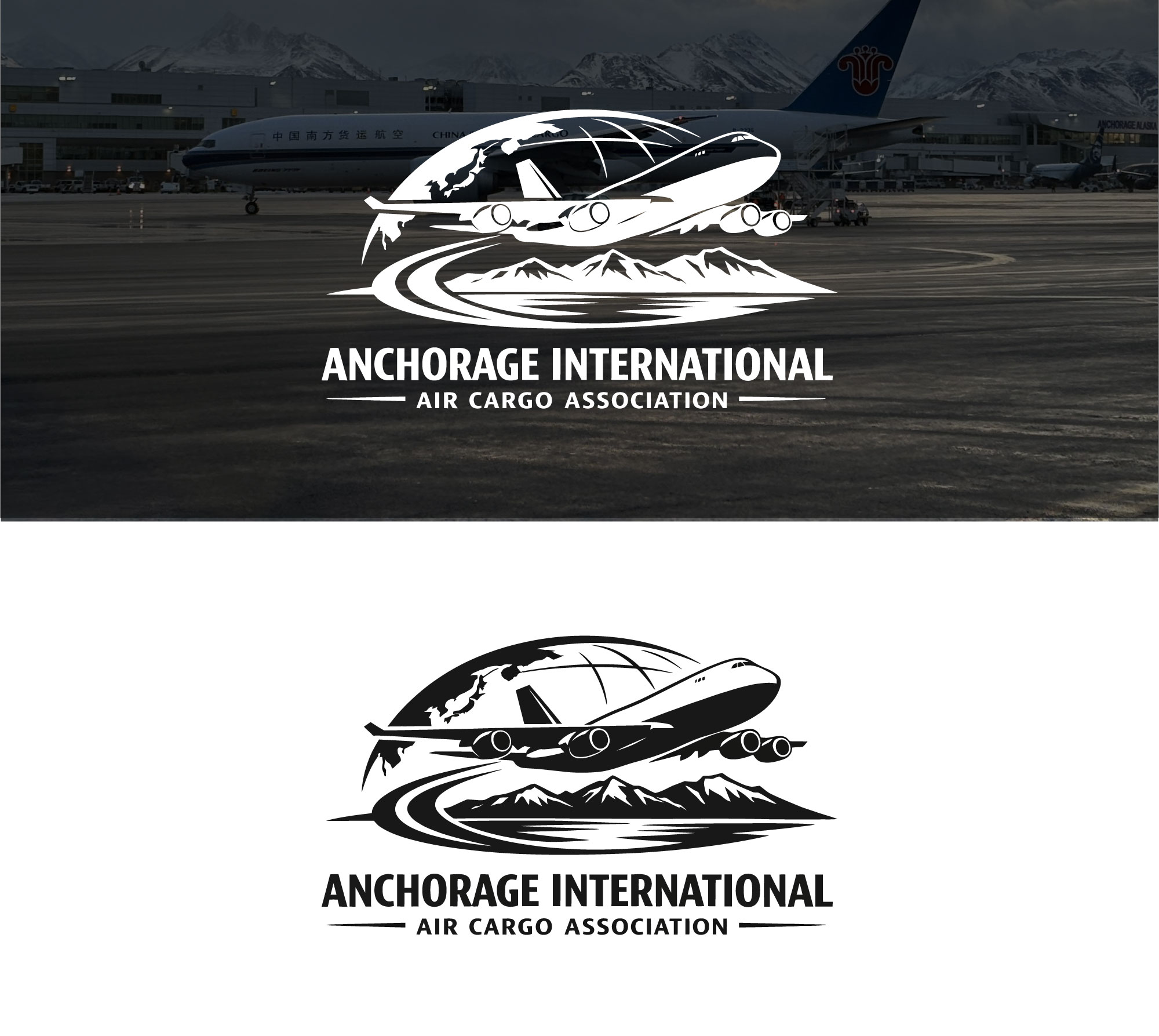 Logo Design by Farhan100 for Alaska Data Centers | Design #36991618