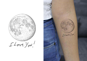 Diseño de Tatuaje por Javi P para este proyecto | Diseño: #36998163