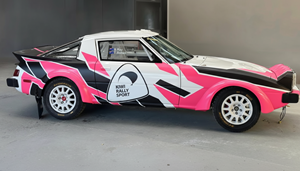 Graphic Design by artexalt for this project | Design: #37024394