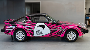 Graphic Design by artexalt for this project | Design: #37024399