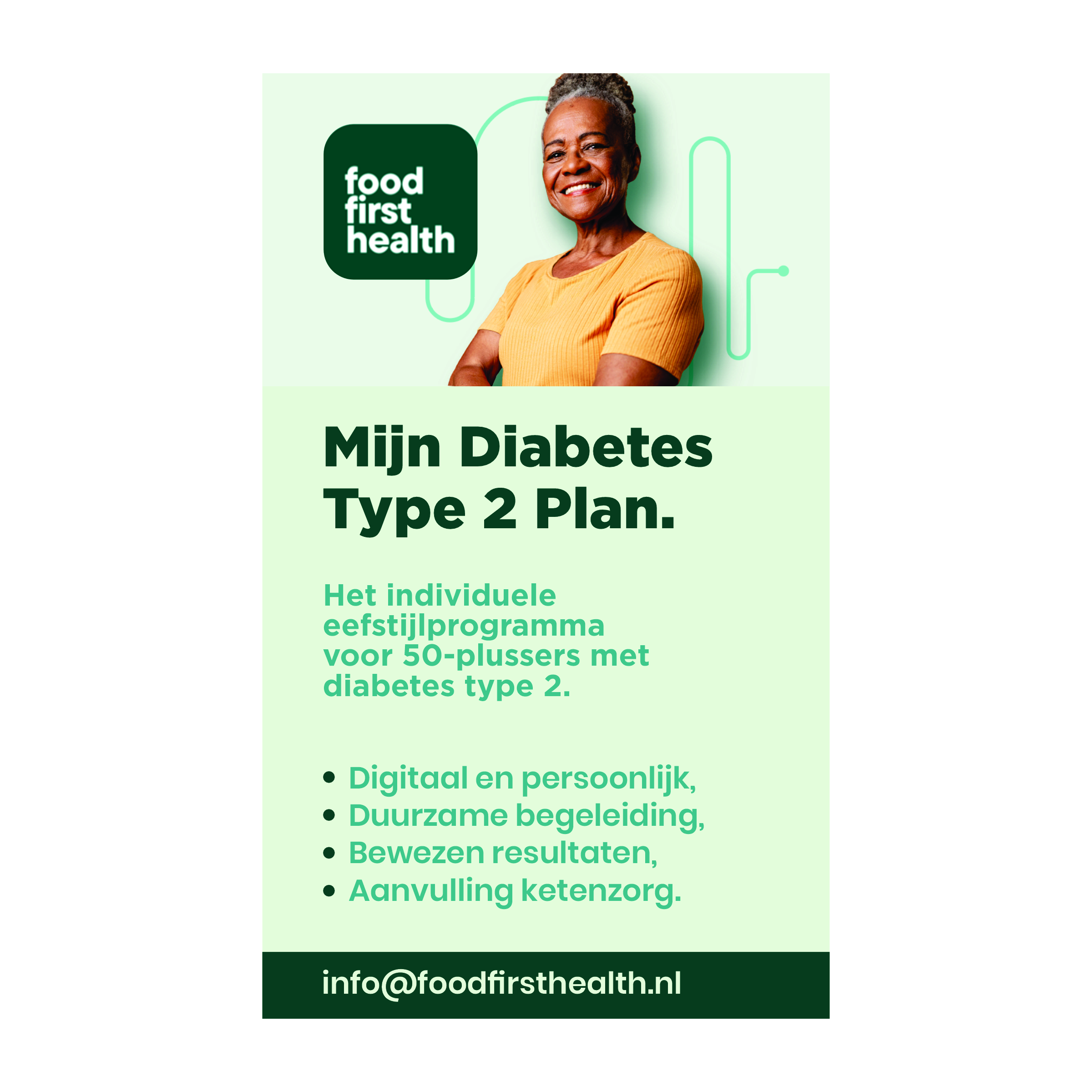 Trade Show Booth Design by Yash4 for this project | Design #36997494