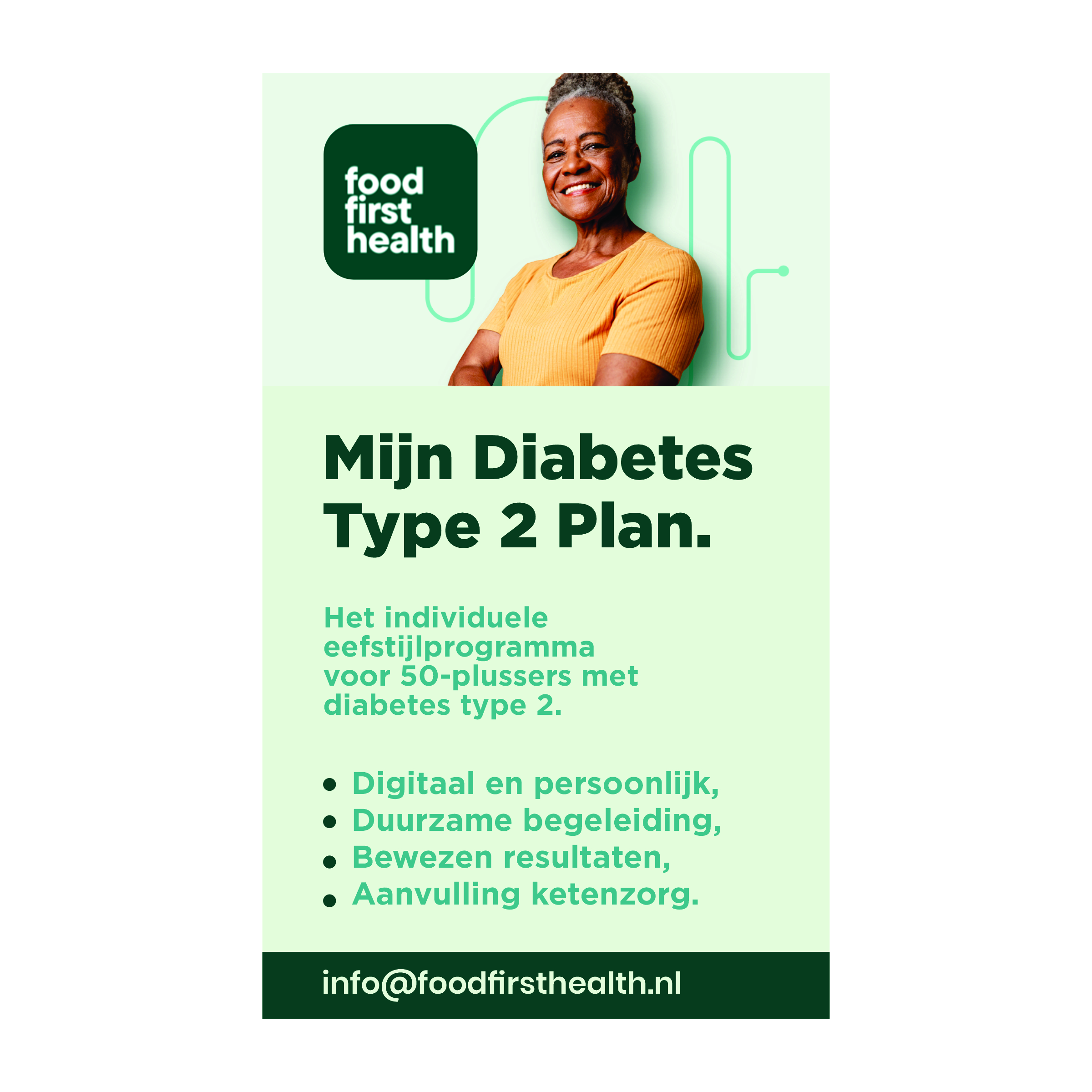 Trade Show Booth Design by Yash4 for this project | Design #36998790