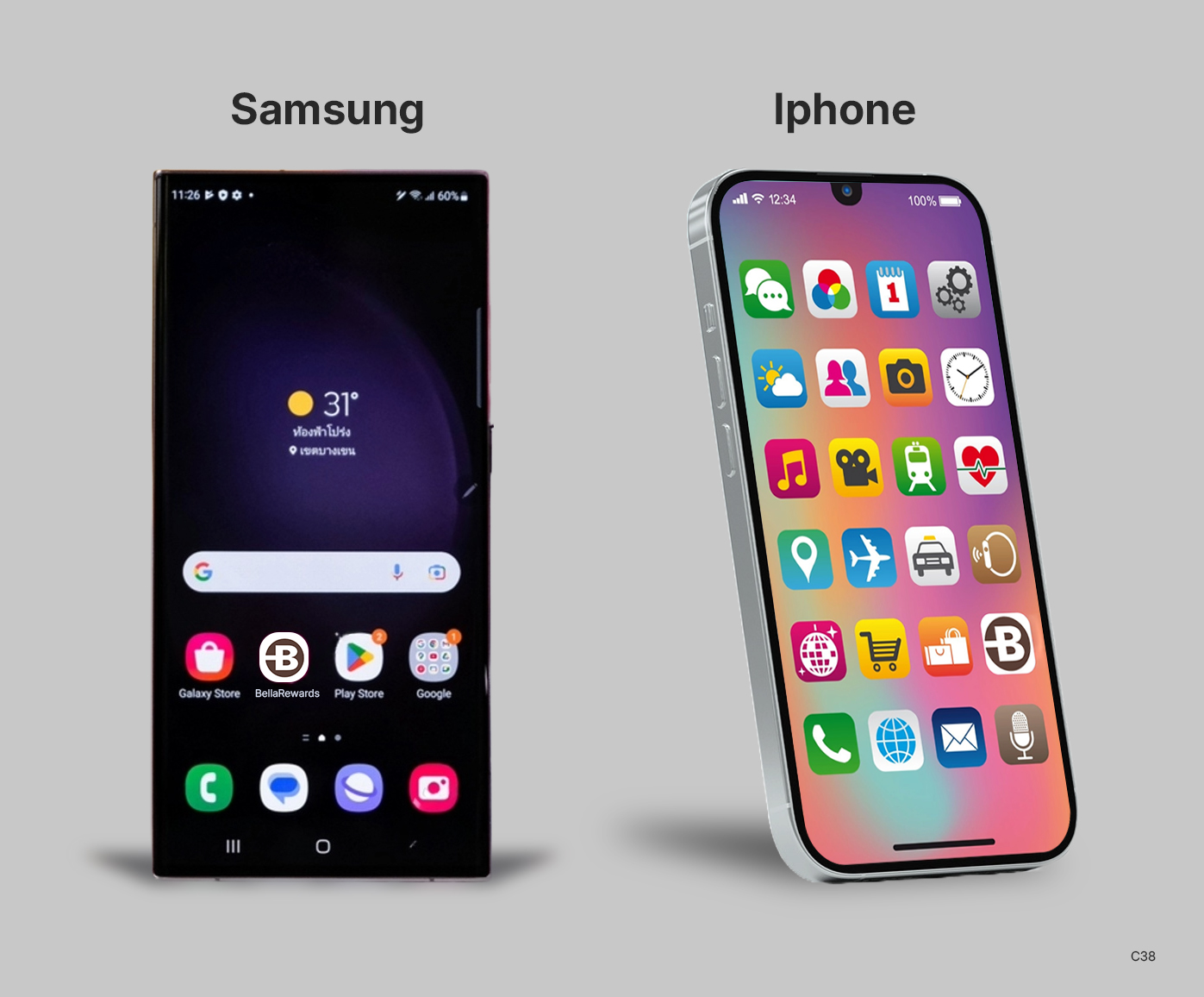 Graphic Design by pb for Bella Cosmeceuticals | Design #37015786