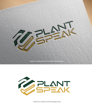 Design de Logo par Asad Shaikh pour ce projet | Design : #37026533
