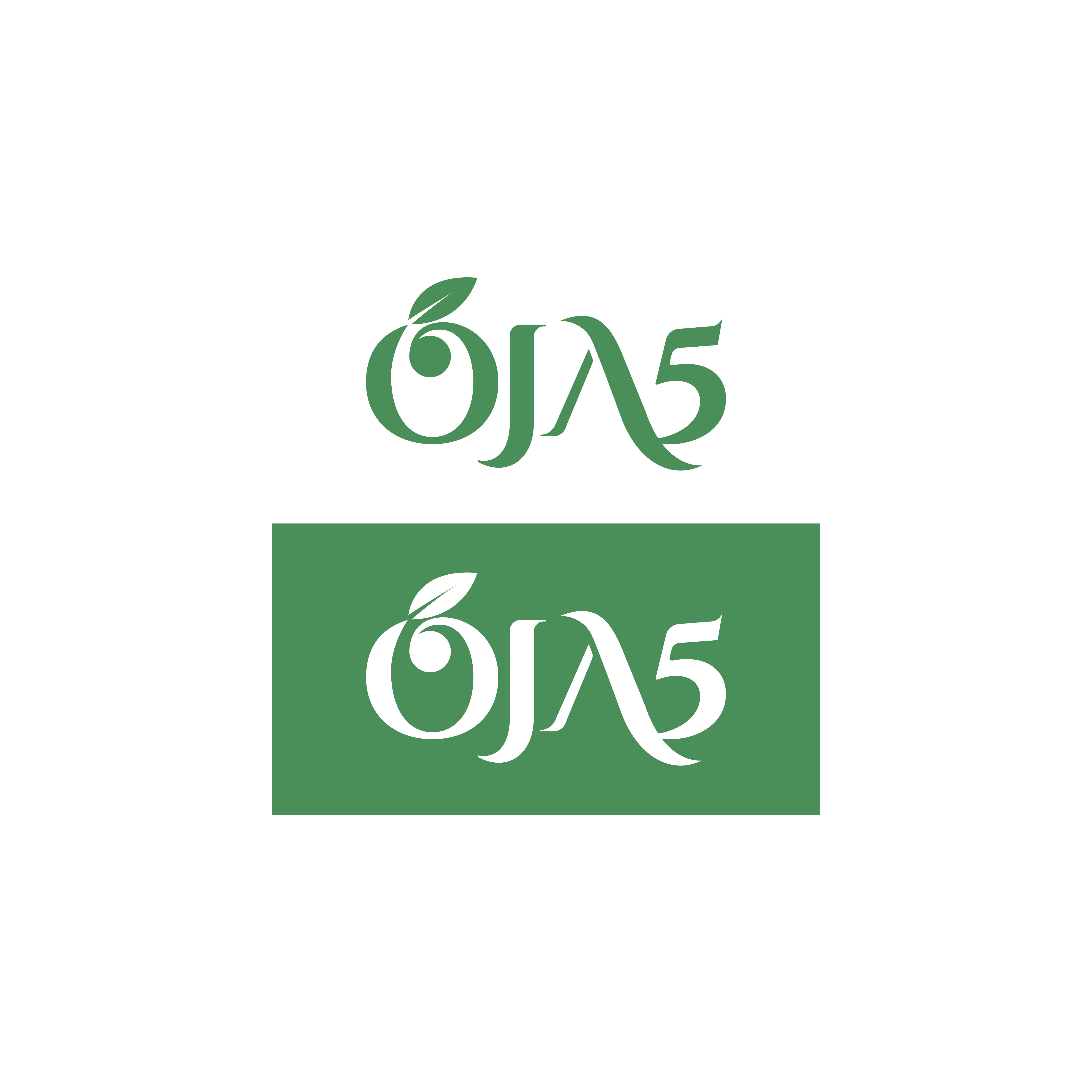 Diseño de Logo por ares artworx para este proyecto | Diseño #37054212