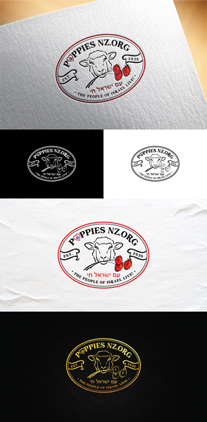 Diseño de Logo por Logo Stock para PoppiesNZ | Diseño: #37032932