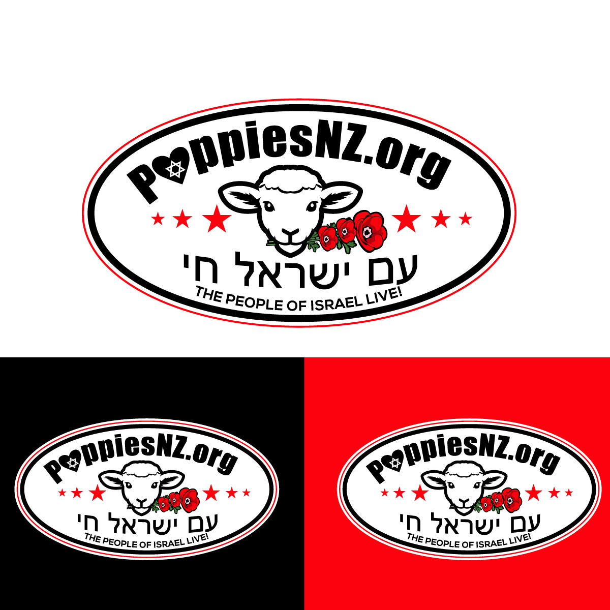 Design de Logo par Suvendu.S pour PoppiesNZ | Design #37045865