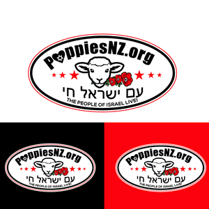 Diseño de Logo por Suvendu.S para PoppiesNZ | Diseño: #37045865