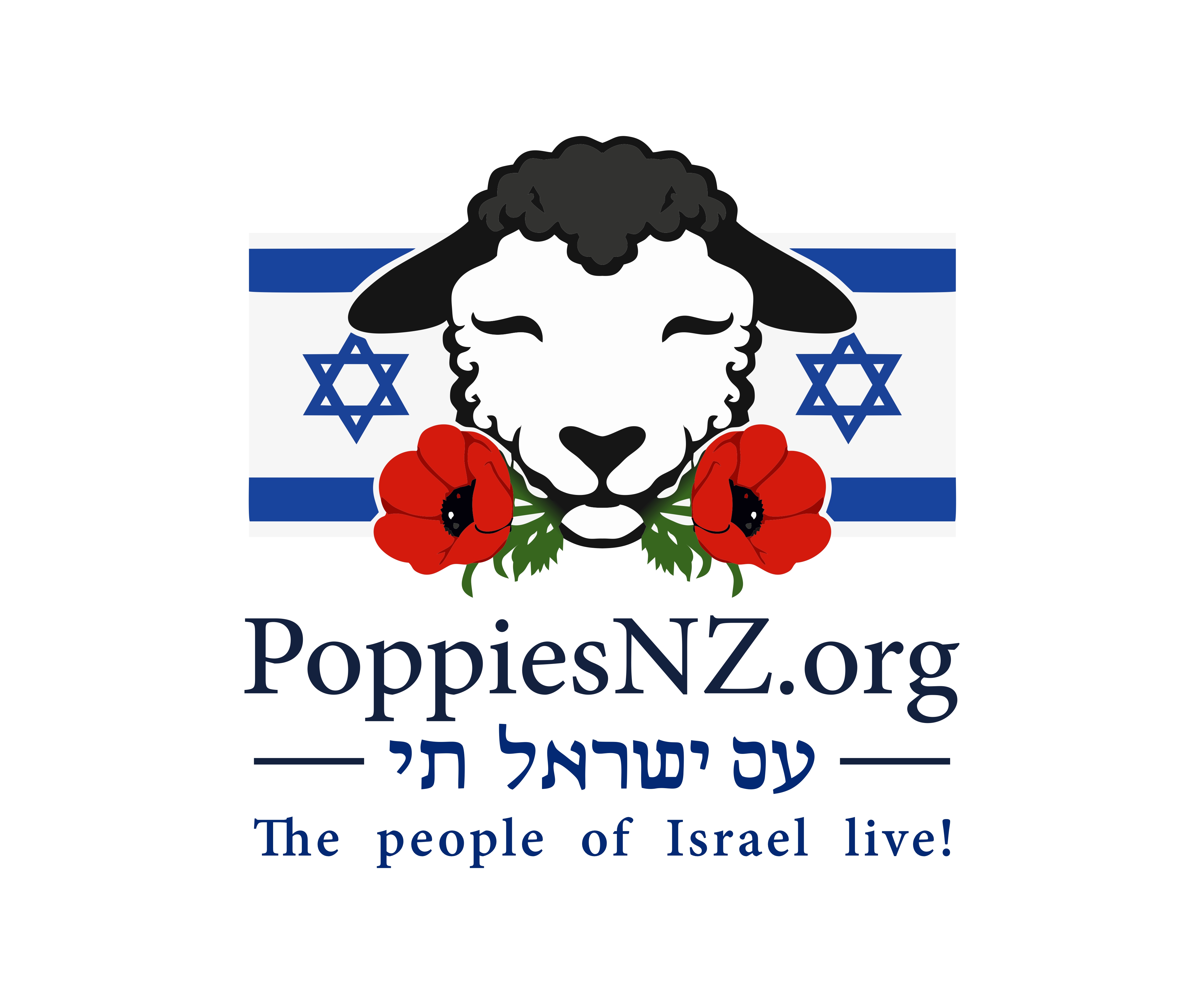 Diseño de Logo por Pria Solo para PoppiesNZ | Diseño #37032557