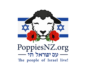 Logo Design by Pria Solo