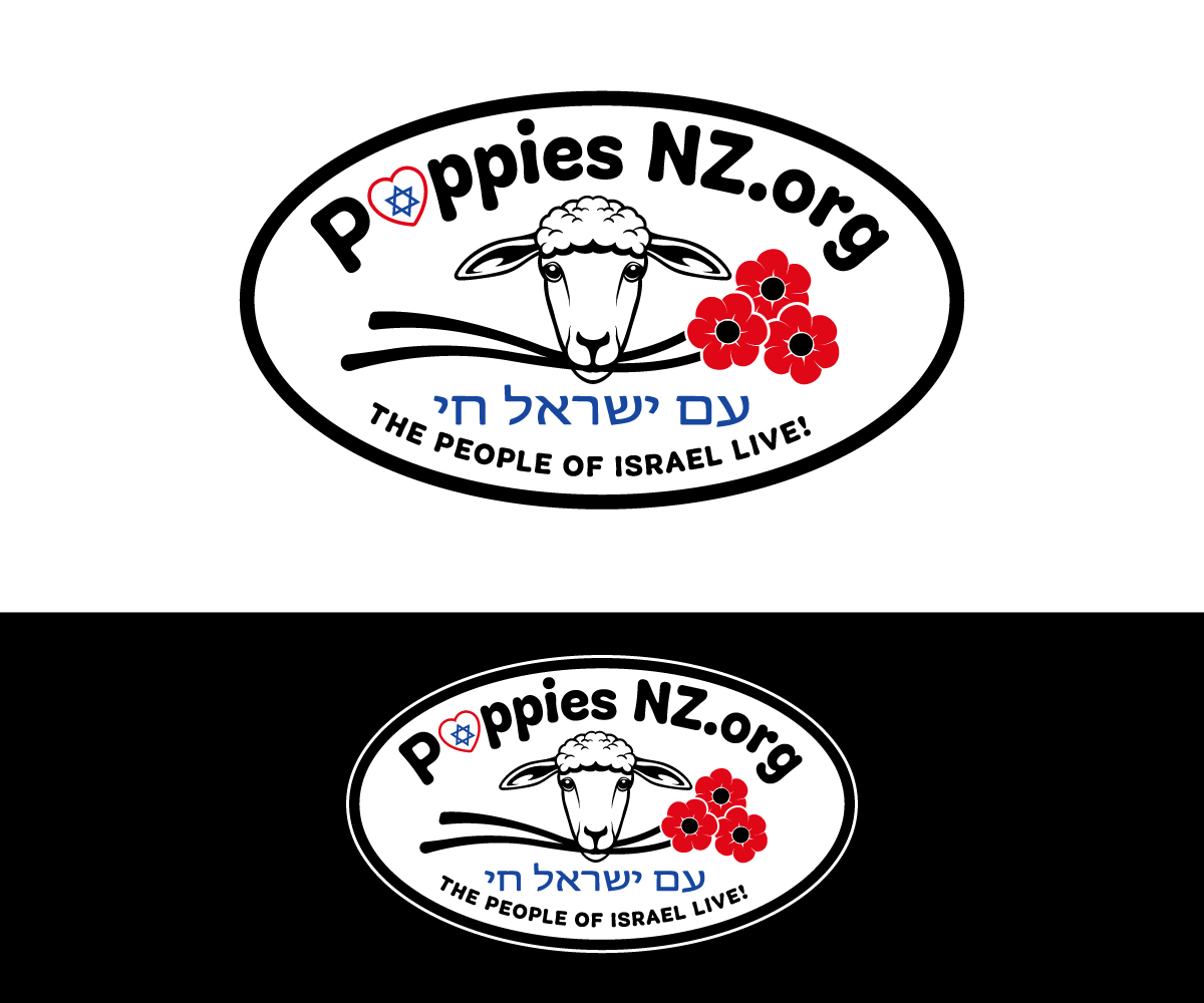 Logo Design by Andi Yan for PoppiesNZ | Design #37035200