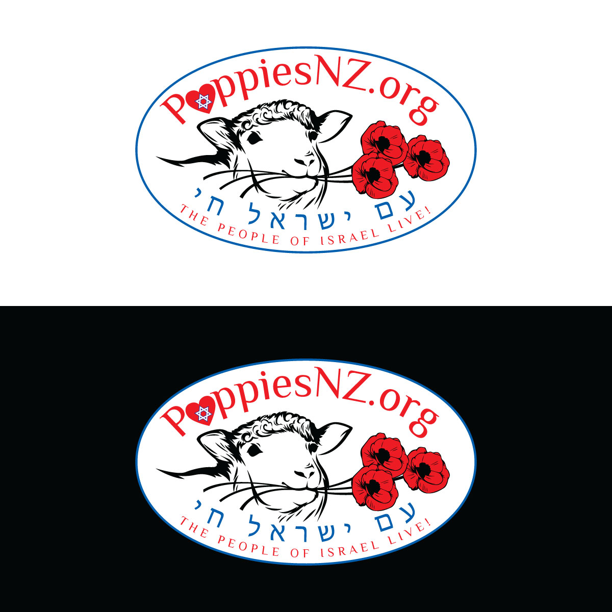 Diseño de Logo por prodesigns99 para PoppiesNZ | Diseño #37035903