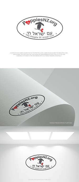 Logo Design by zebronicgraphic for PoppiesNZ | Design: #37033956