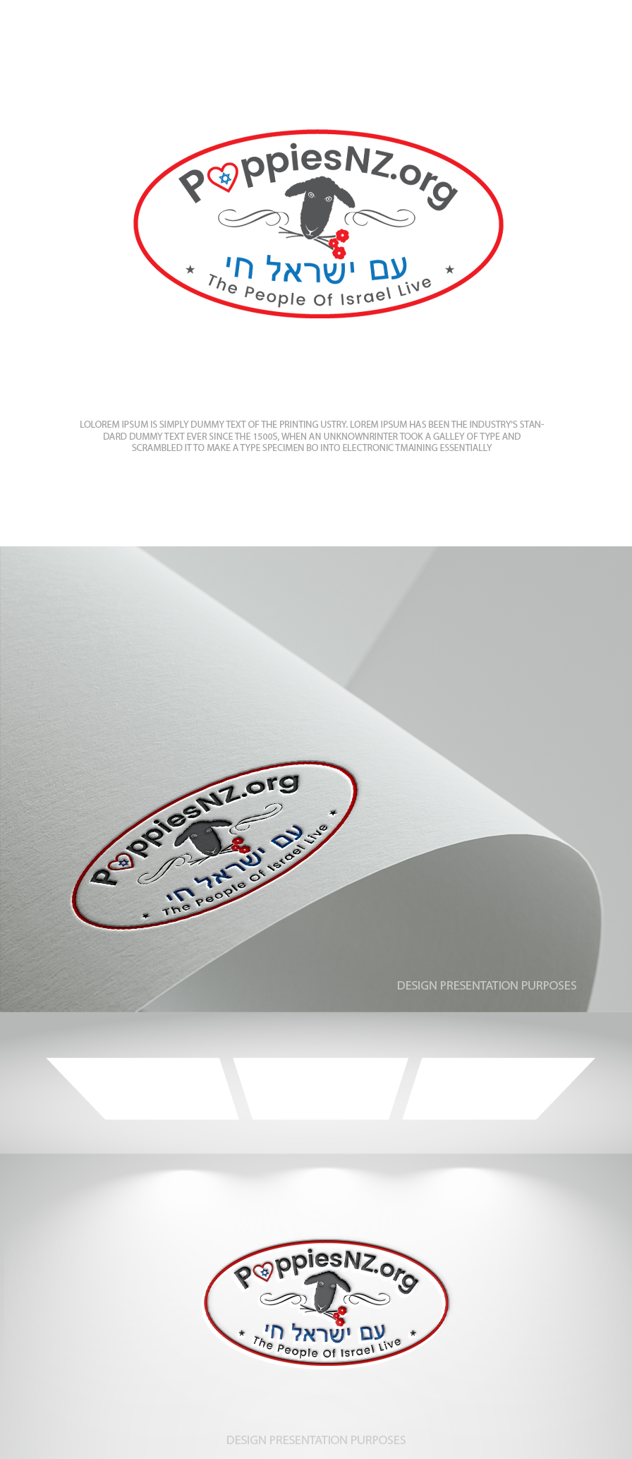 Diseño de Logo por zebronicgraphic para PoppiesNZ | Diseño #37033957