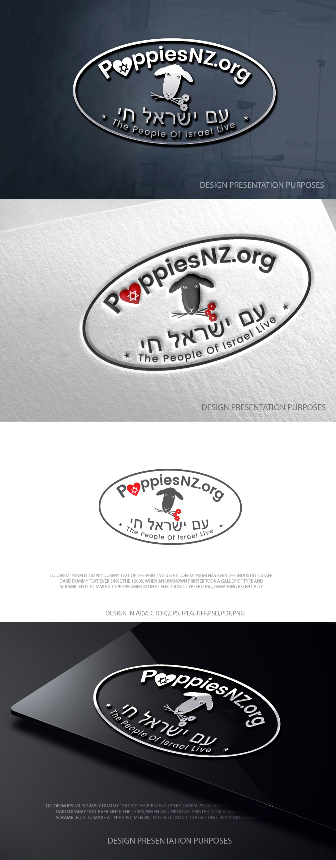 Diseño de Logo por zebronicgraphic para PoppiesNZ | Diseño #37033958