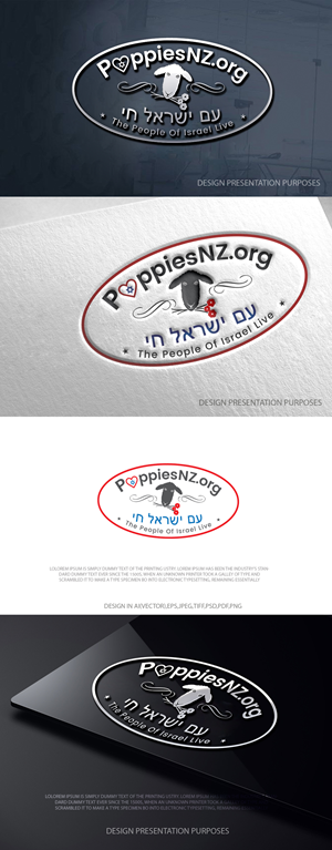 Diseño de Logo por zebronicgraphic para PoppiesNZ | Diseño: #37033959