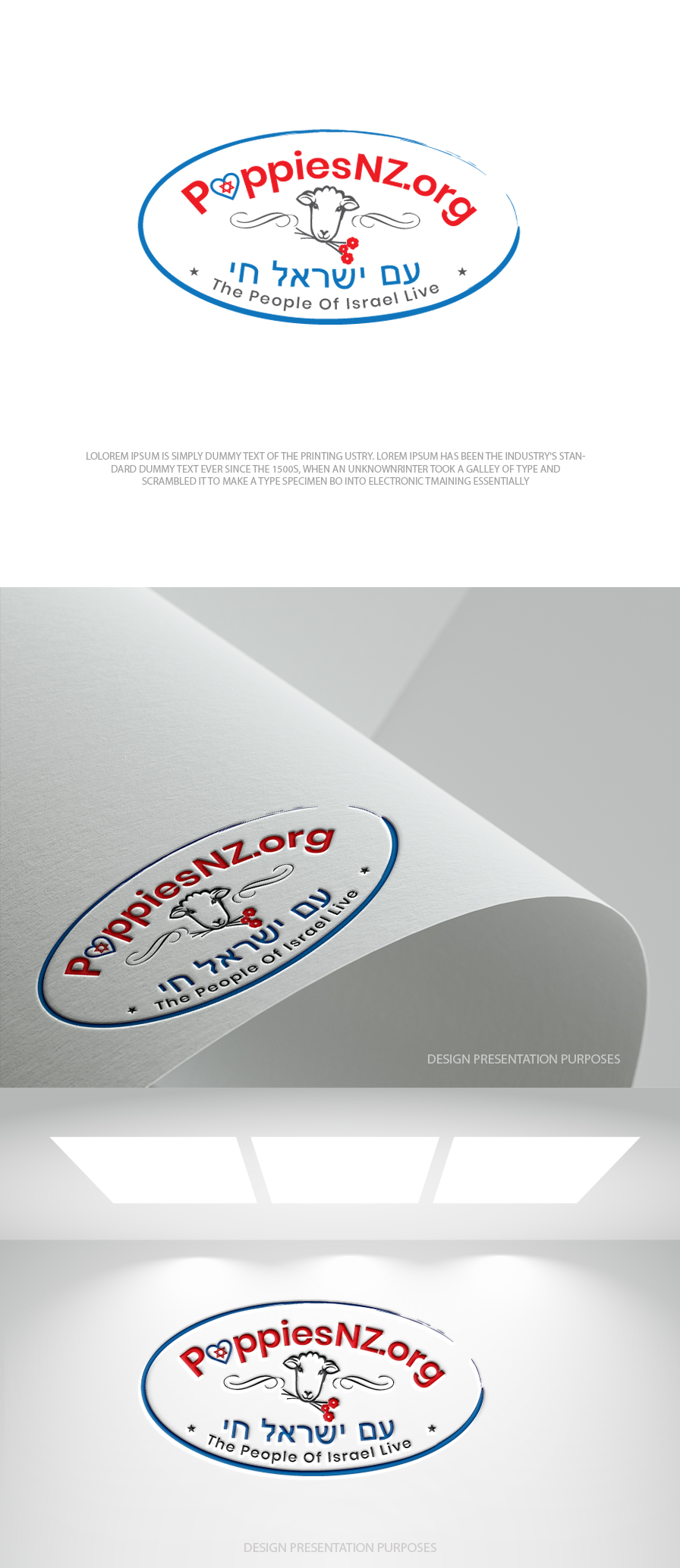 Diseño de Logo por zebronicgraphic para PoppiesNZ | Diseño #37040057