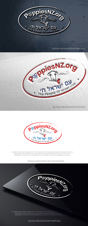 Diseño de Logo por zebronicgraphic para PoppiesNZ | Diseño: #37040058