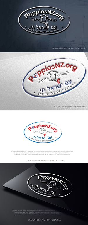 Diseño de Logo por zebronicgraphic para PoppiesNZ | Diseño: #37040060