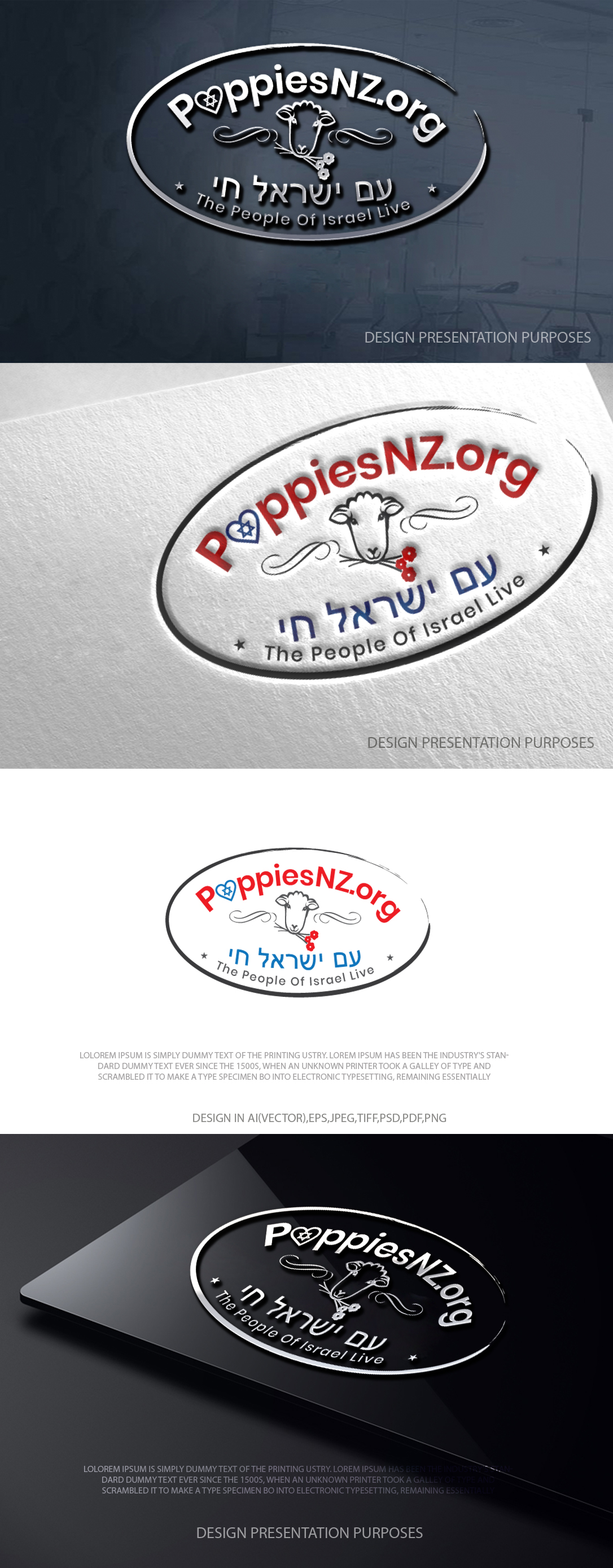 Logo Design by zebronicgraphic for PoppiesNZ | Design #37040061