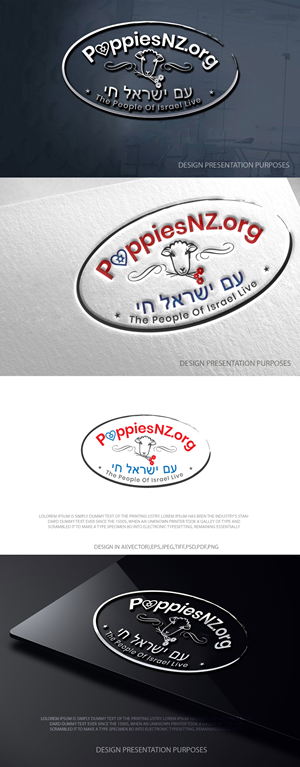 Logo Design by zebronicgraphic for PoppiesNZ | Design: #37040061