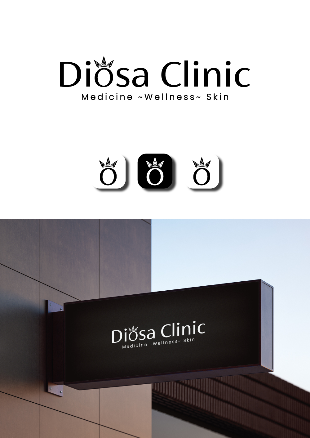 Logo-Design von Bismillah logo für dieses Projekt | Design #37040935