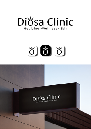 Logo-Design von Bismillah logo für dieses Projekt | Design: #37040935