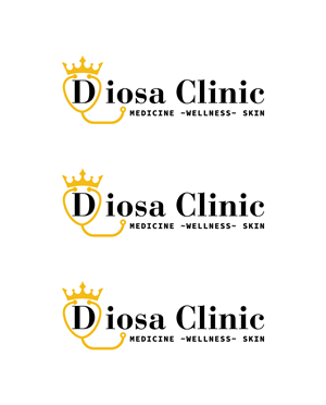 Logo-Design von Bismillah logo für dieses Projekt | Design: #37060493