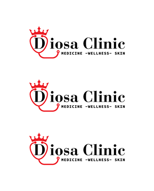 Logo-Design von Bismillah logo für dieses Projekt | Design: #37060497