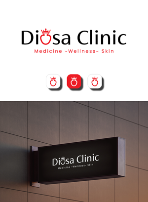 Logo-Design von Bismillah logo für dieses Projekt | Design: #37060833